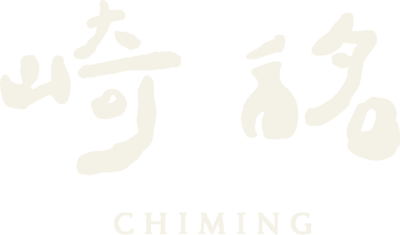 崎酩 CHIMING