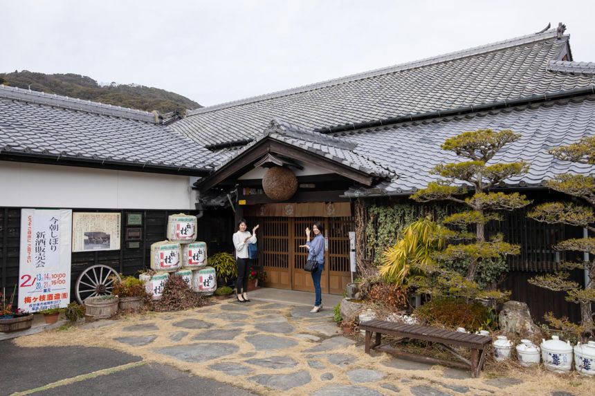梅ヶ枝酒造 長崎佐世保的酒藏